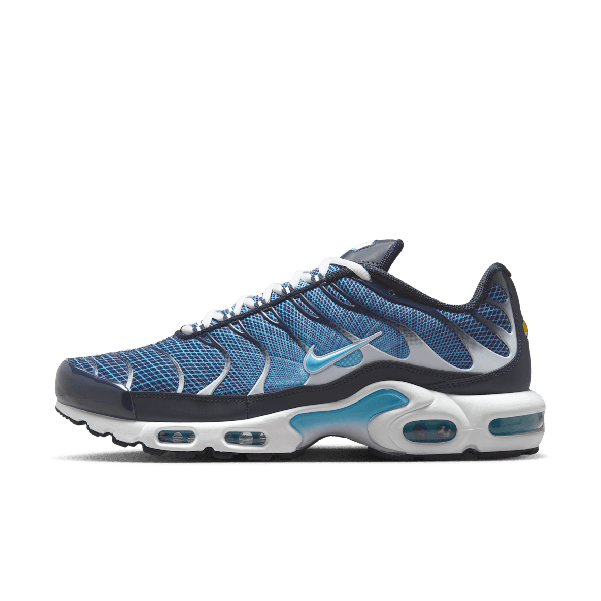 NIKE公式】 エア マックス プラス シューズ【ナイキ公式通販】